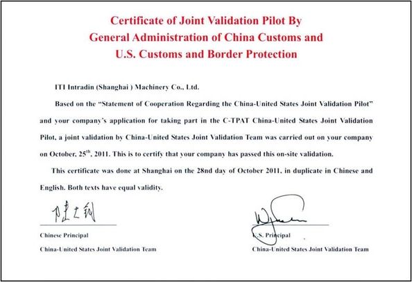 China Intradin（Shanghai）Machinery Co Ltd certificaten